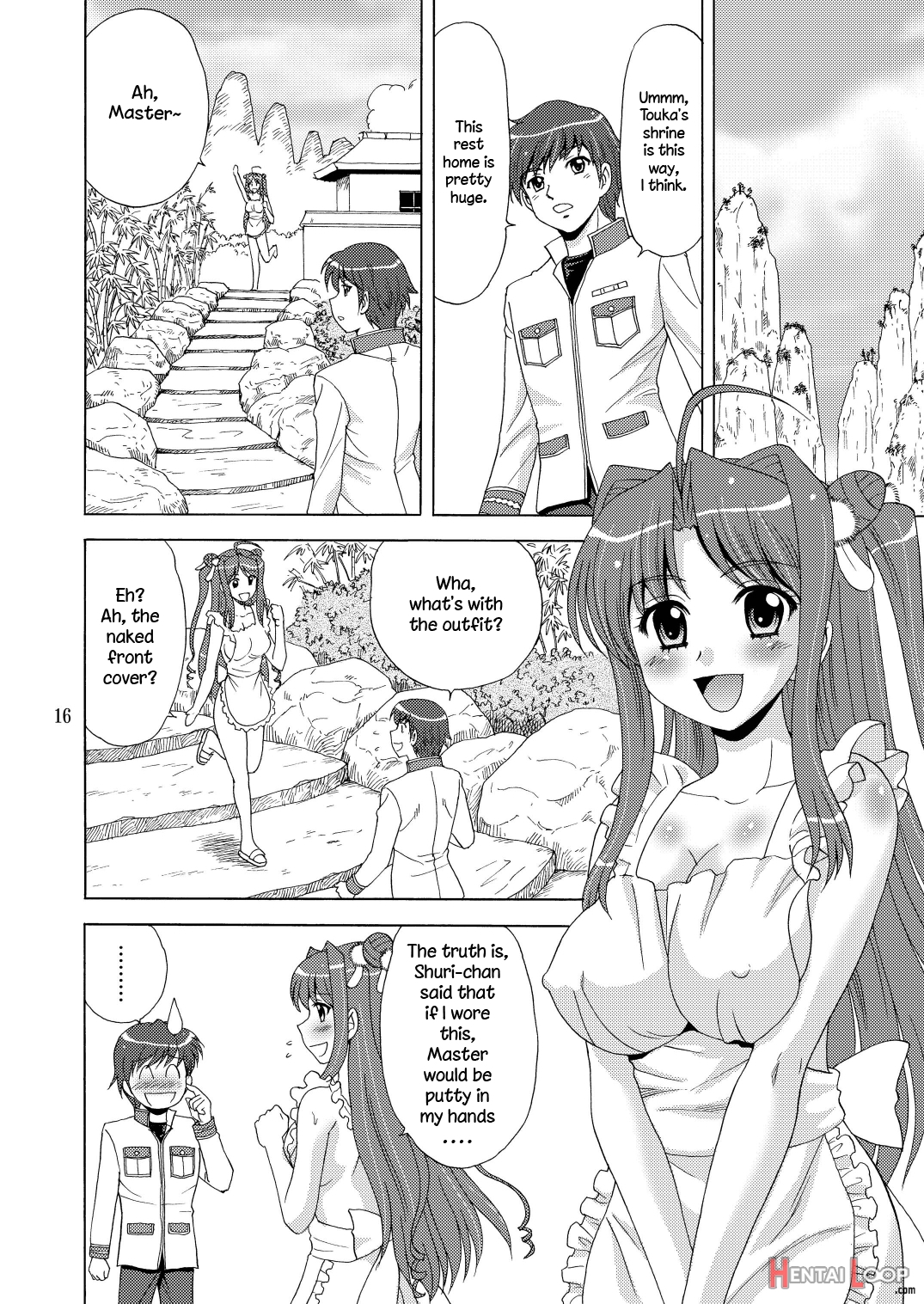 Kozukuri Musou page 16