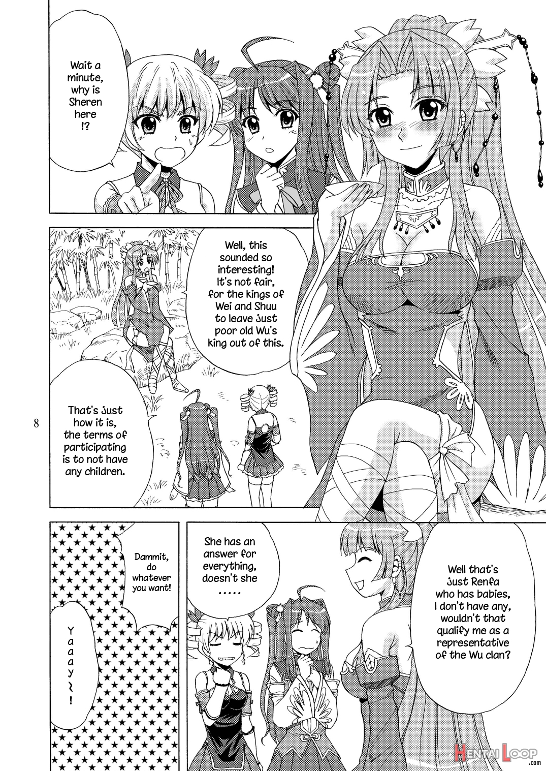 Kozukuri Musou page 8