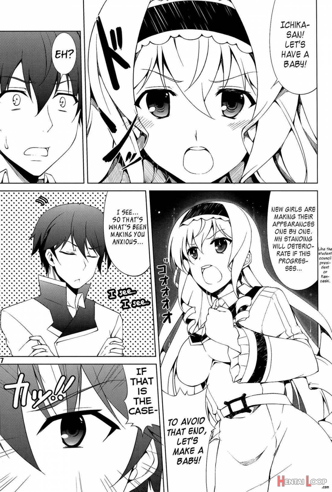 Kozukuri Shimasho! page 3