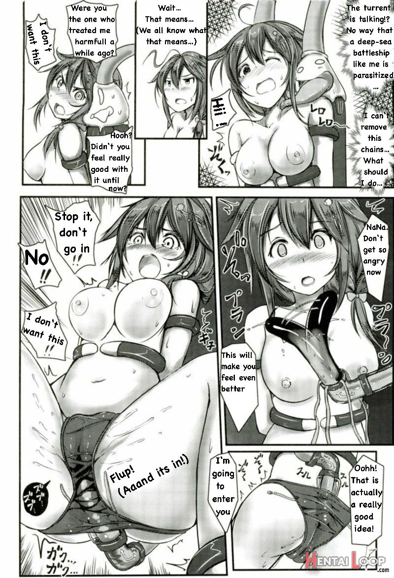 Kuchikukan Shigure Kyousei Zecchou Souchi Sono San page 13