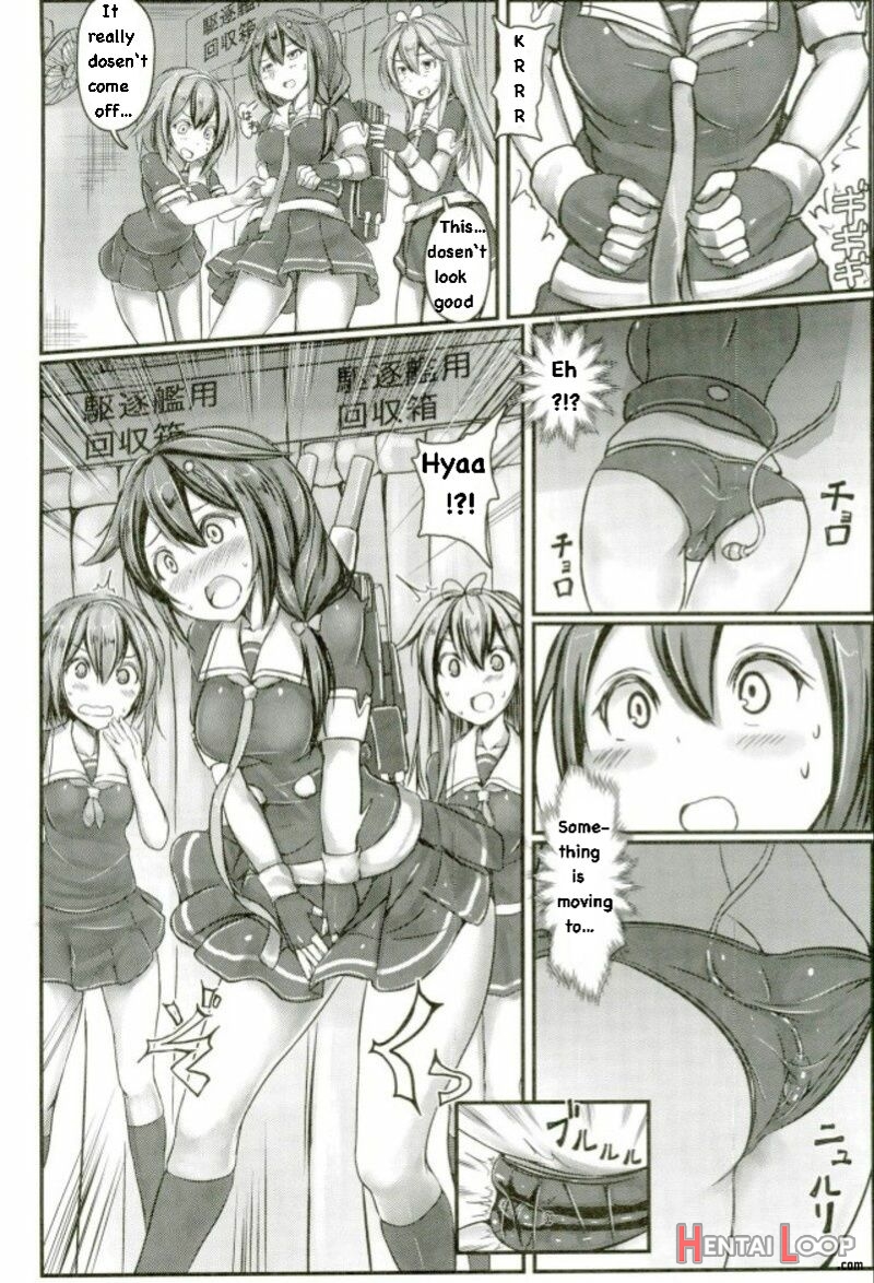 Kuchikukan Shigure Kyousei Zecchou Souchi Sono San page 3