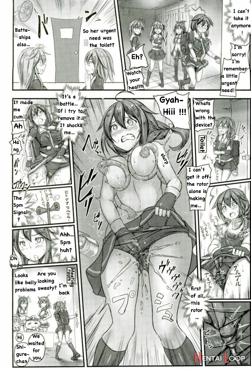 Kuchikukan Shigure Kyousei Zecchou Souchi Sono San page 5