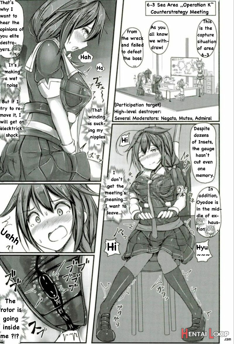 Kuchikukan Shigure Kyousei Zecchou Souchi Sono San page 6