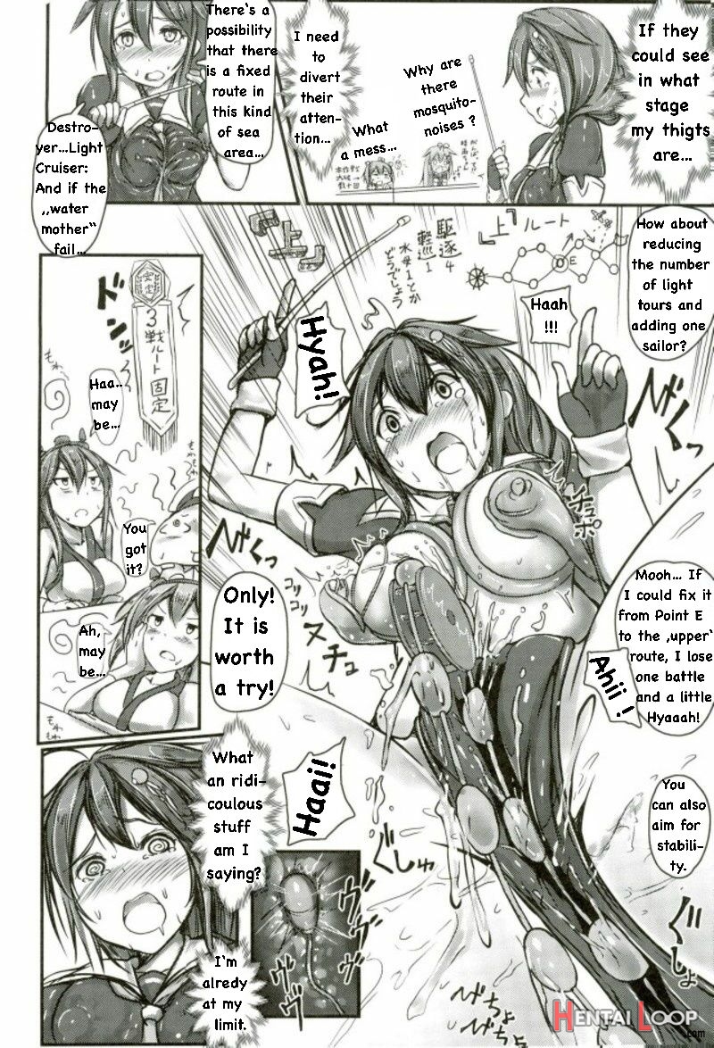 Kuchikukan Shigure Kyousei Zecchou Souchi Sono San page 9