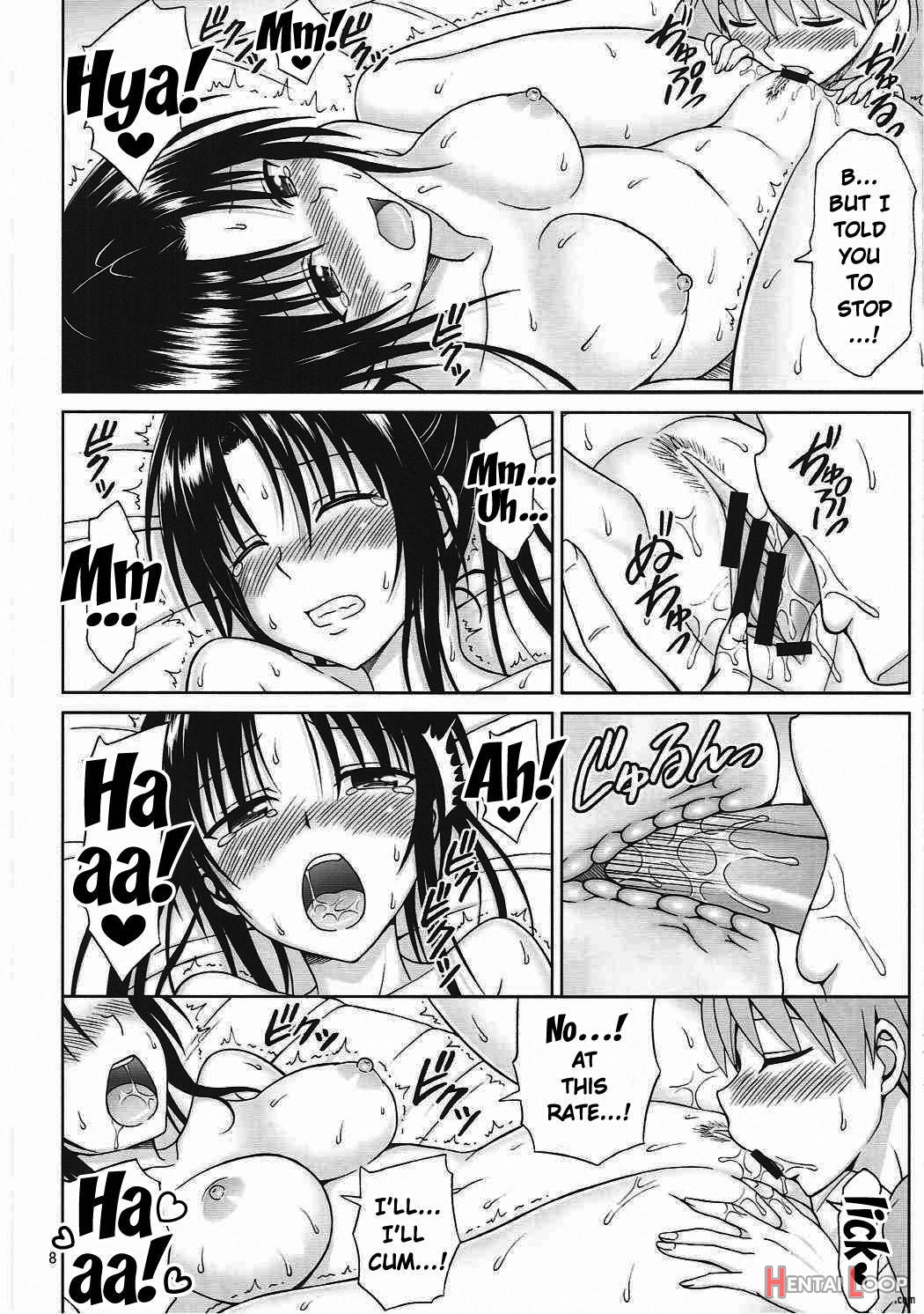 Kujou Senpai No Osasoi Wa Kotowarenai! page 7