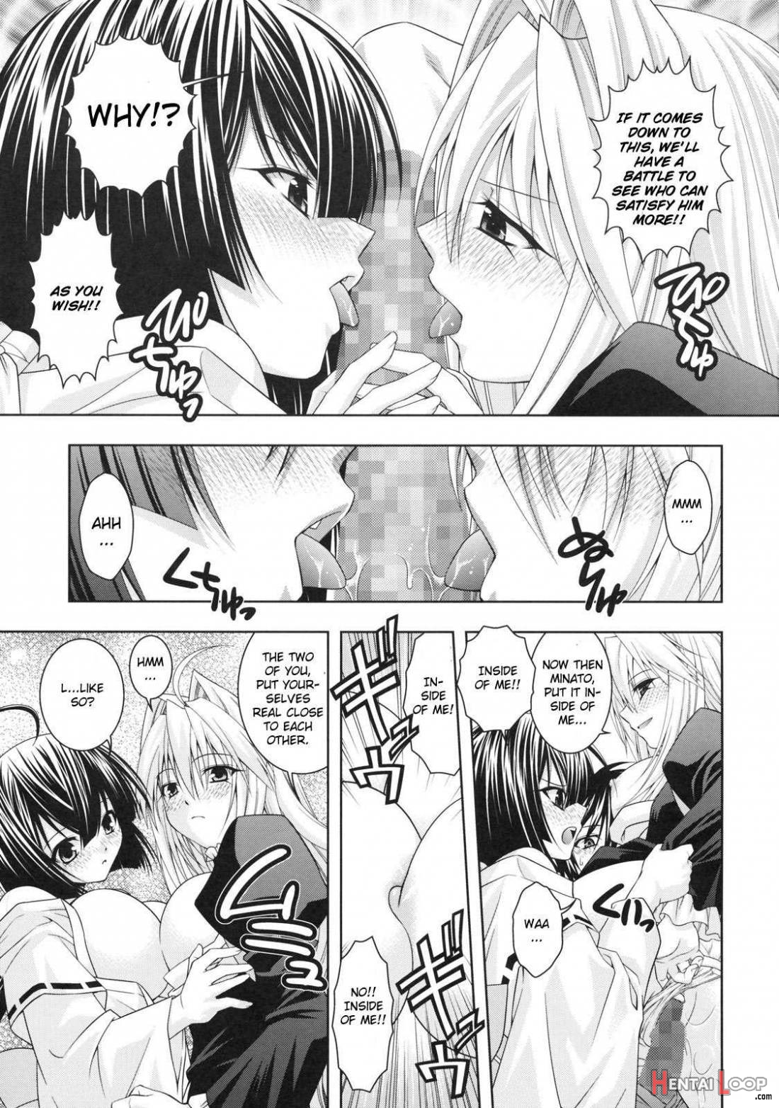 Kuma To Mizu Ga Awasari Saikyou page 27