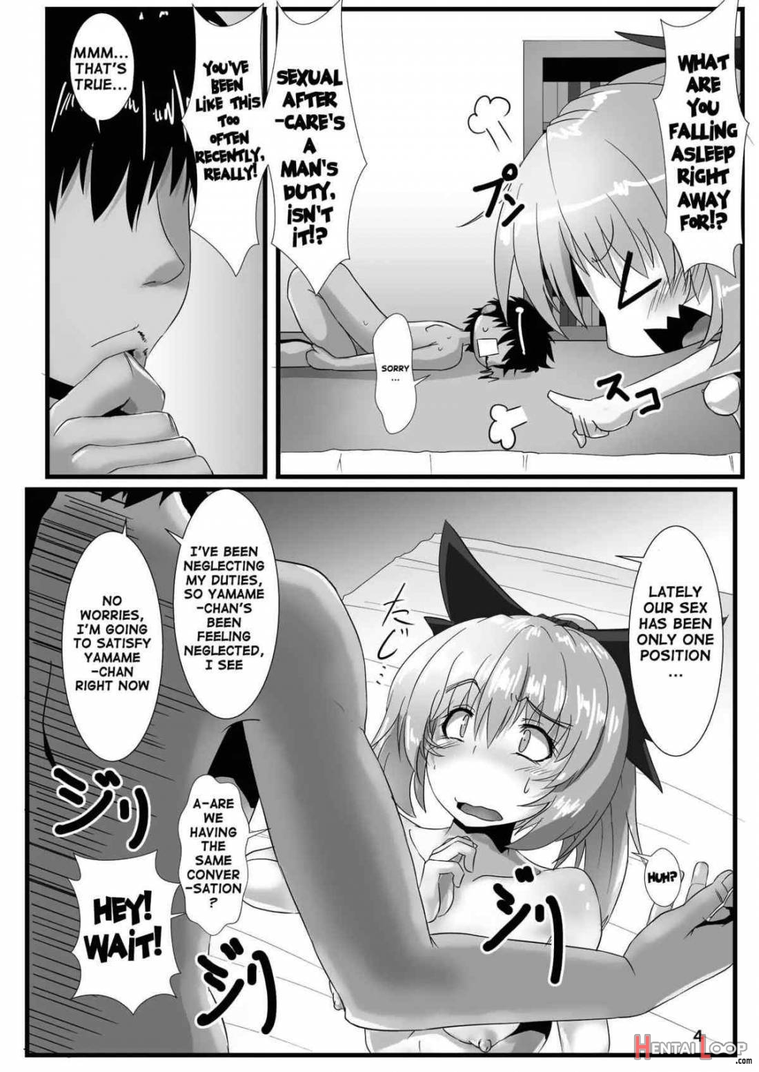 Kumo Musume No Shibarikata page 5