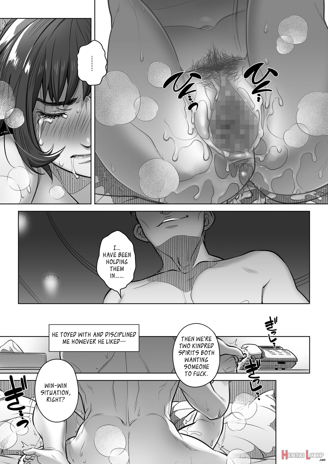 Kurata Akiko No Kokuhaku 2 - Confession Of Akiko Kurata Epsode 2 page 34