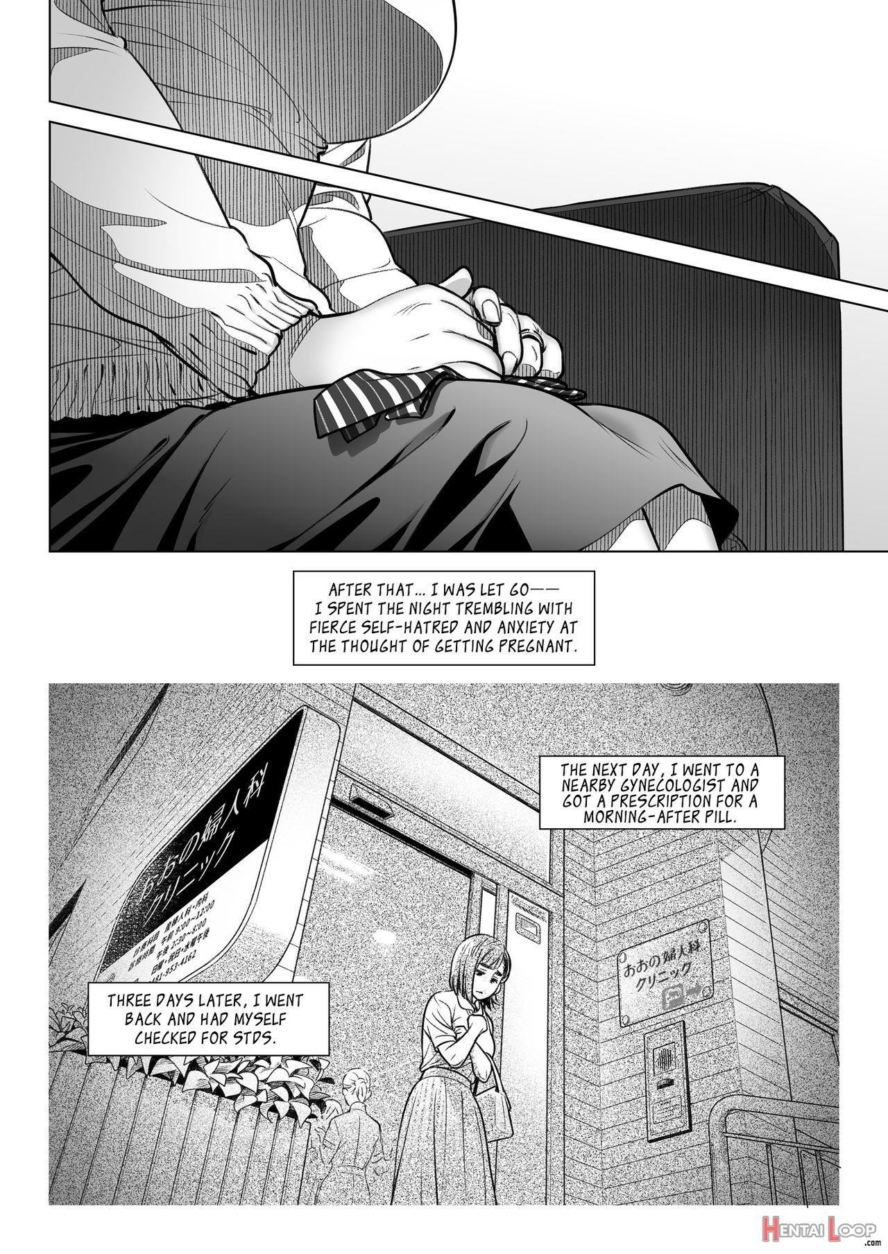 Kurata Akiko No Kokuhaku 2 - Confession Of Akiko Kurata Epsode 2 page 47