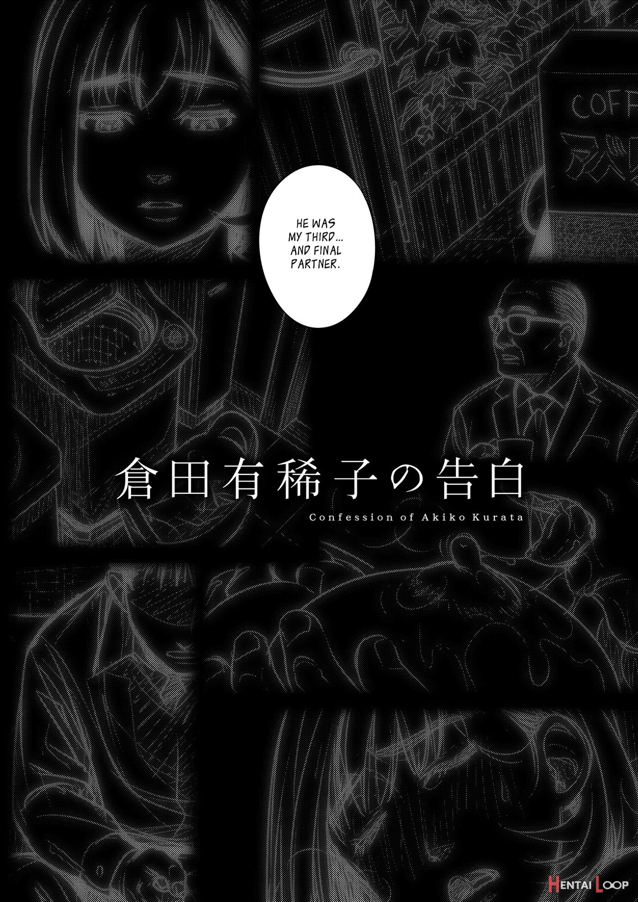 Kurata Akiko No Kokuhaku 2 - Confession Of Akiko Kurata Epsode 2 page 53