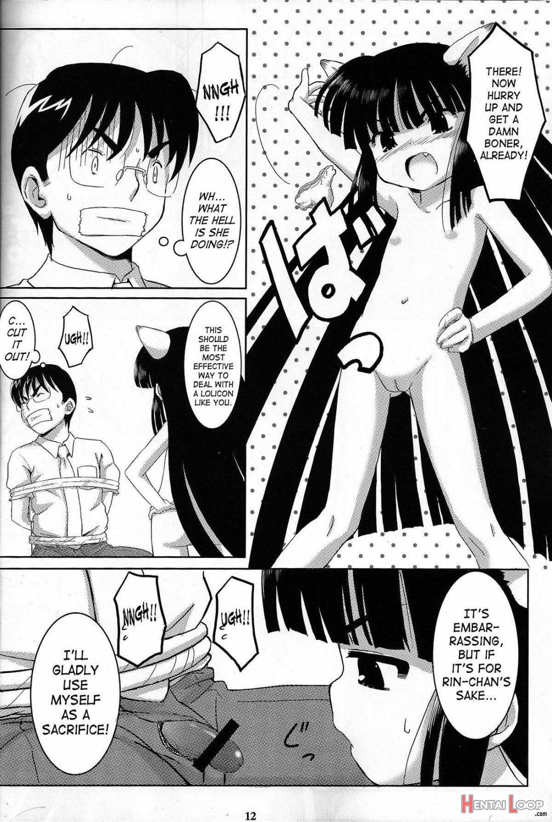 Kuro Masterpiece War! page 11