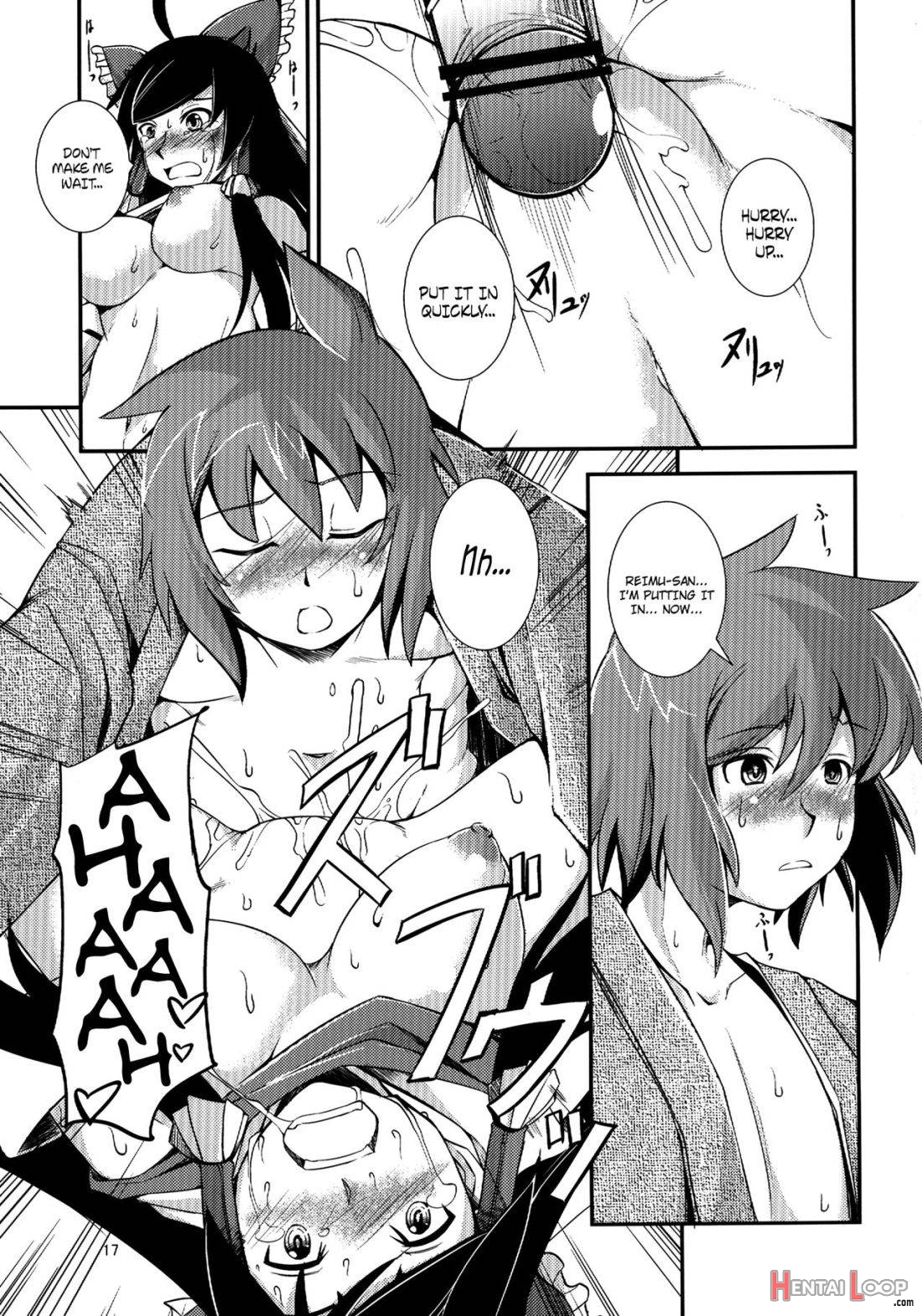 Kuro Miko No Hen ~sono San~ page 16