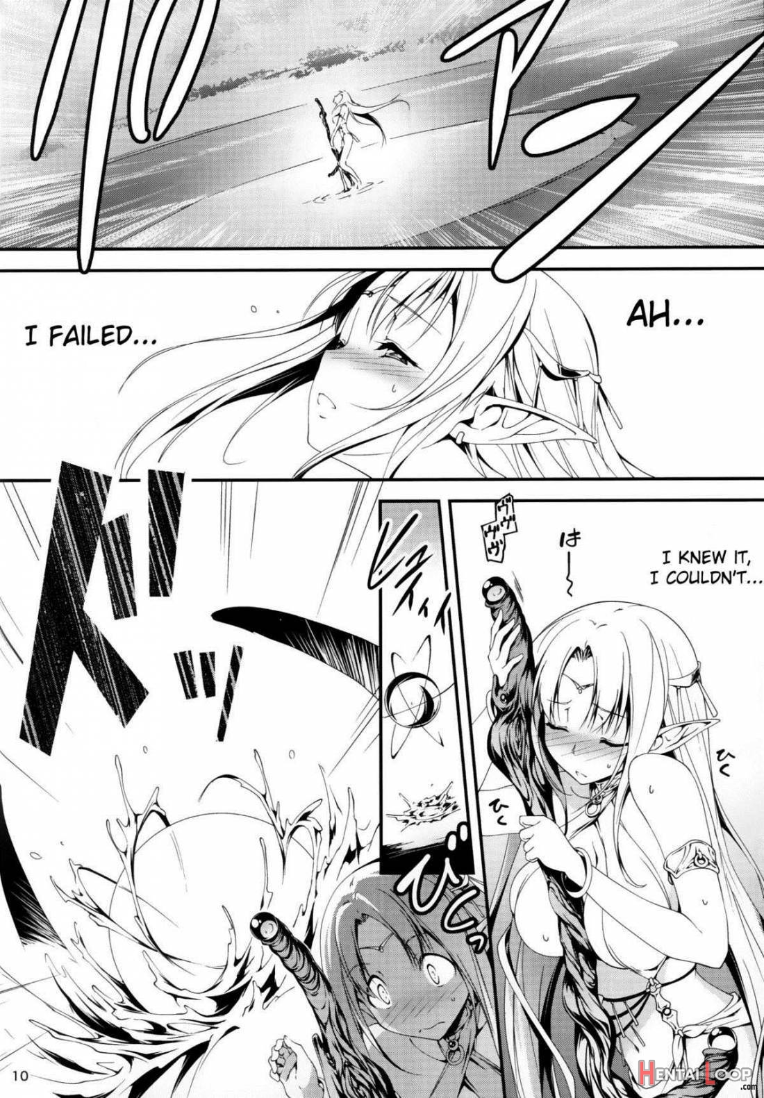 Kuro No Ryman To Yousei Hime Elnise page 9