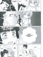 Kuroneko Ga Atashi No Imouto! Ex page 10