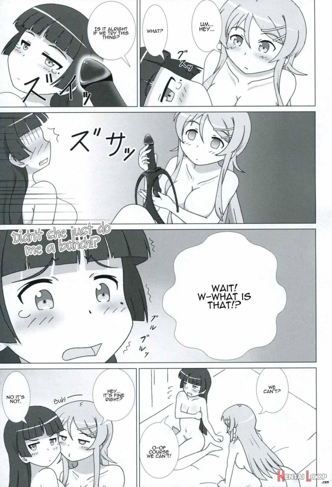 Kuroneko Ga Atashi No Imouto! Ex page 10