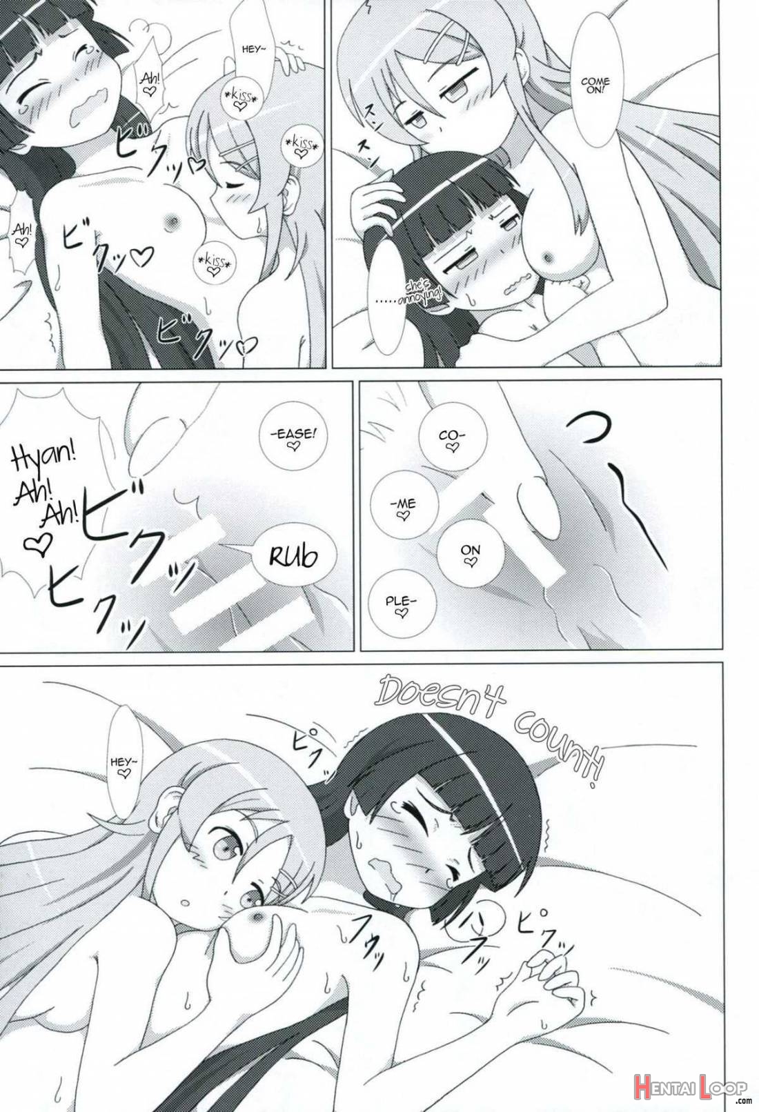 Kuroneko Ga Atashi No Imouto! Ex page 12