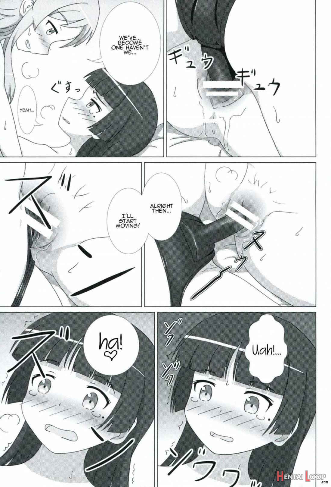 Kuroneko Ga Atashi No Imouto! Ex page 20