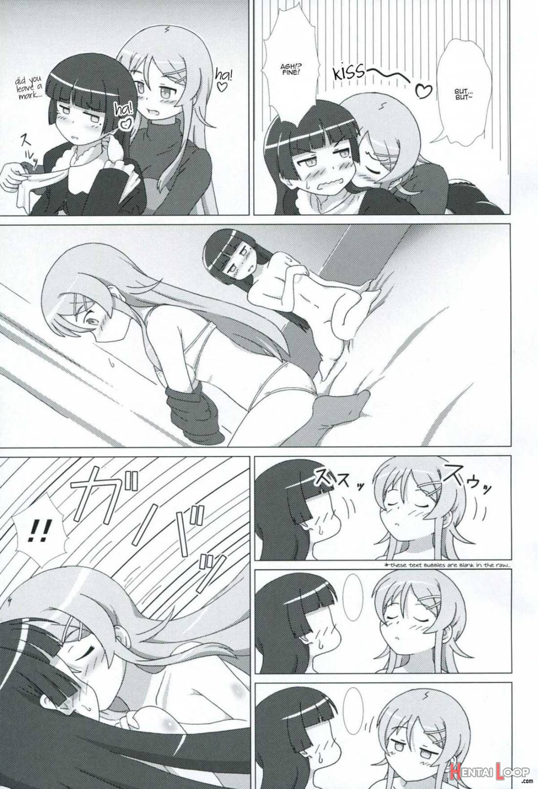Kuroneko Ga Atashi No Imouto! Ex page 6