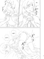 Kuroneko Ga Atashi No Imouto! page 10