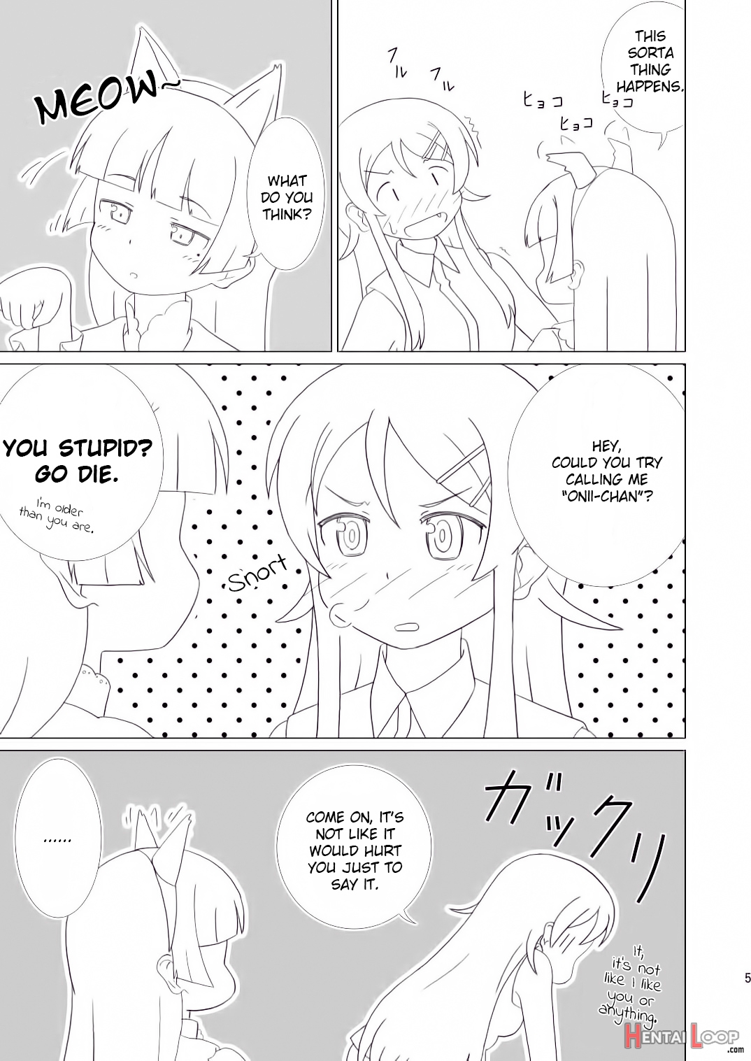 Kuroneko Ga Atashi No Imouto! page 4