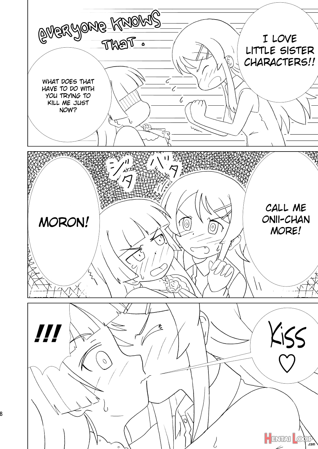 Kuroneko Ga Atashi No Imouto! page 7