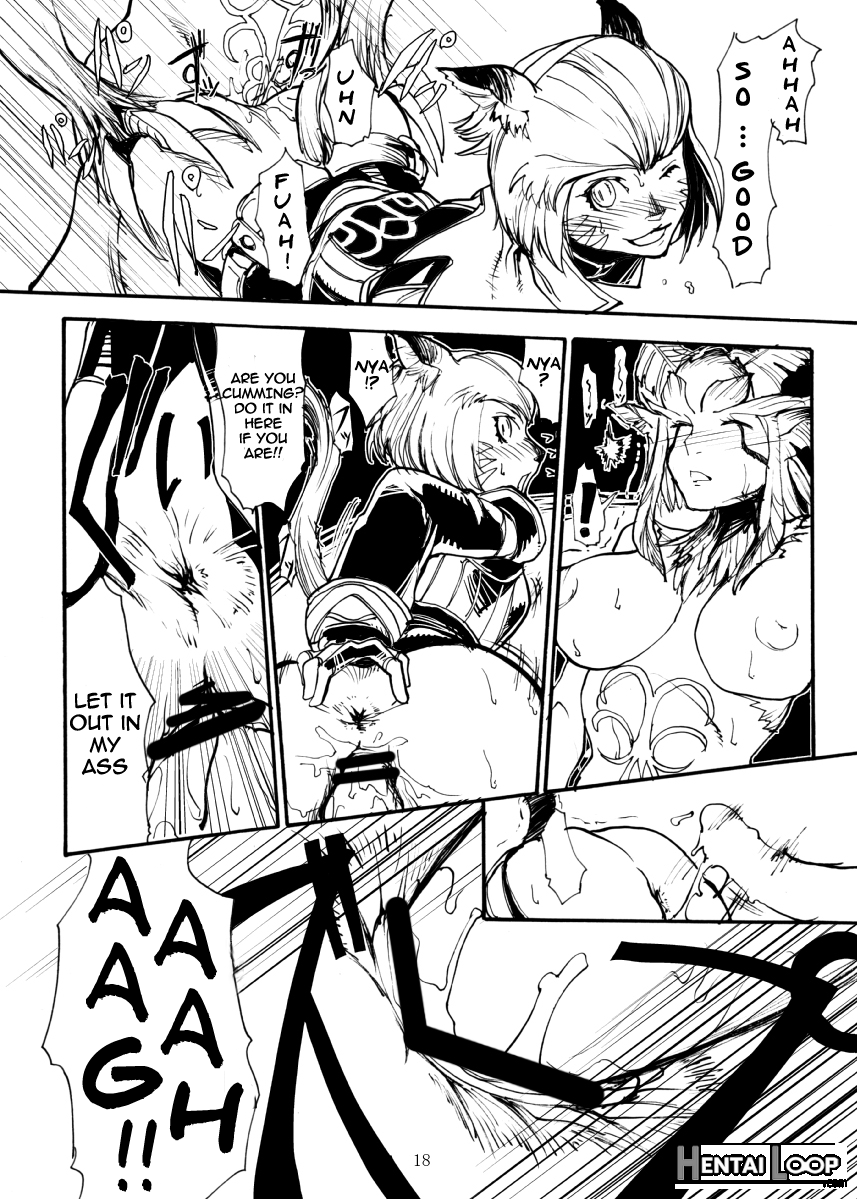 Kuroshiki Vol.3 page 17