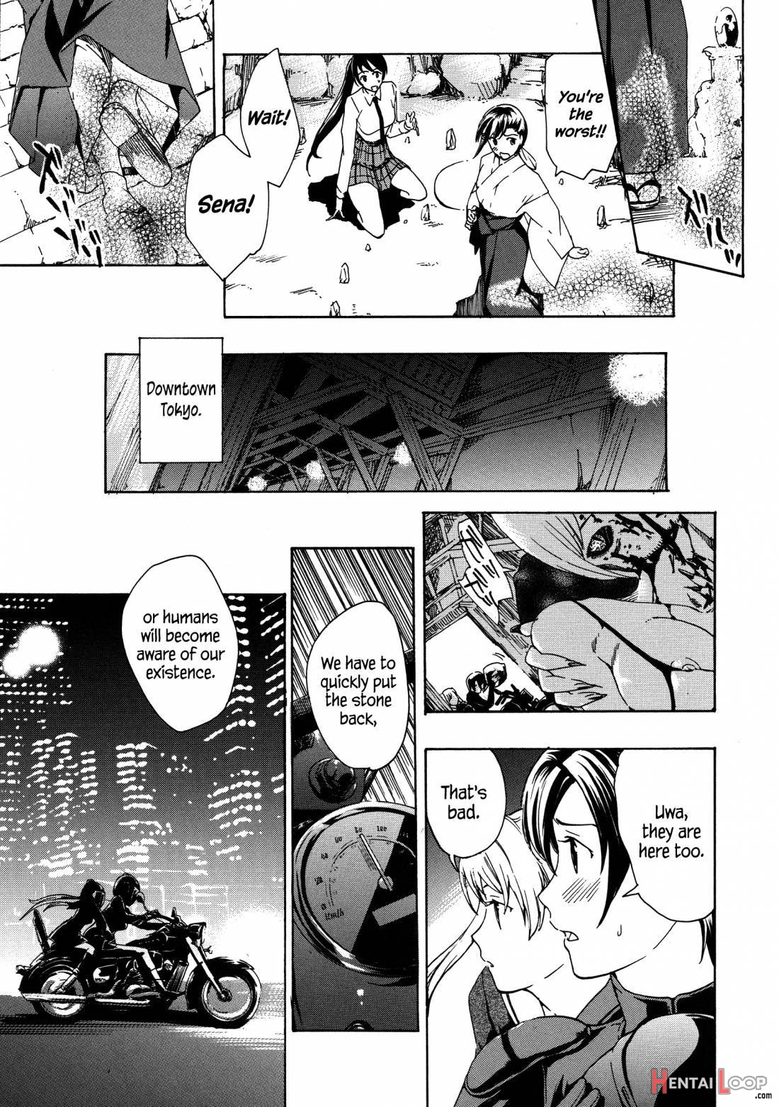 Kuroyuri Shoujo Vampire page 109