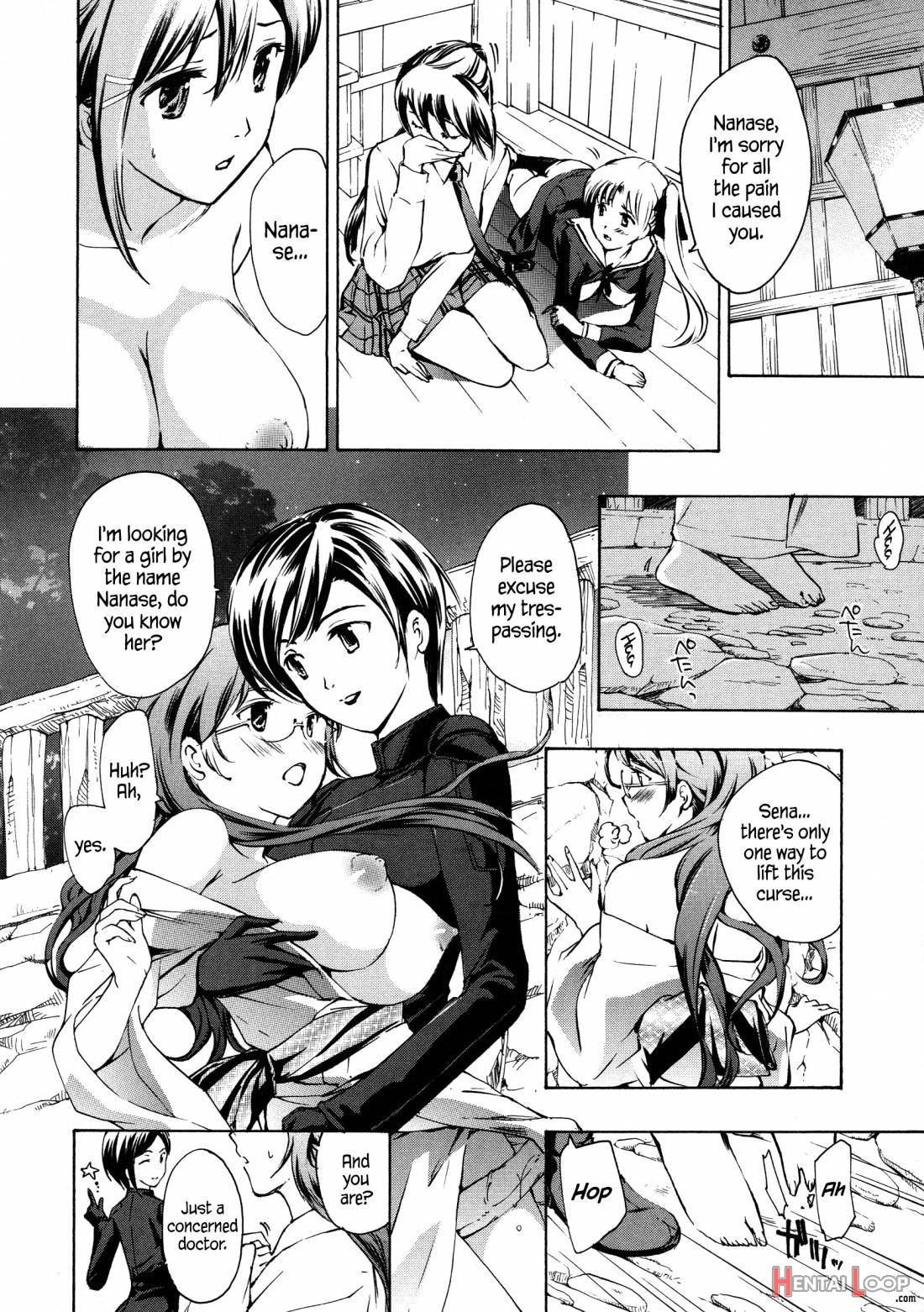 Kuroyuri Shoujo Vampire page 122