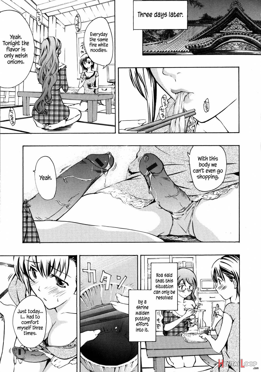 Kuroyuri Shoujo Vampire page 127