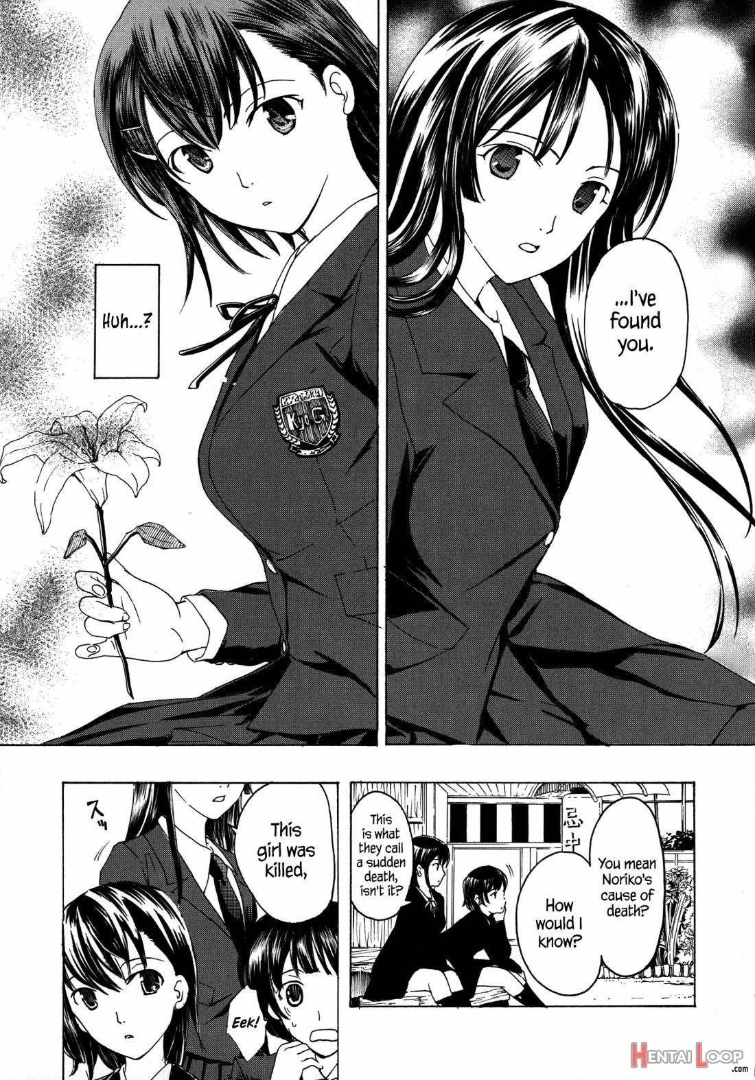 Kuroyuri Shoujo Vampire page 13