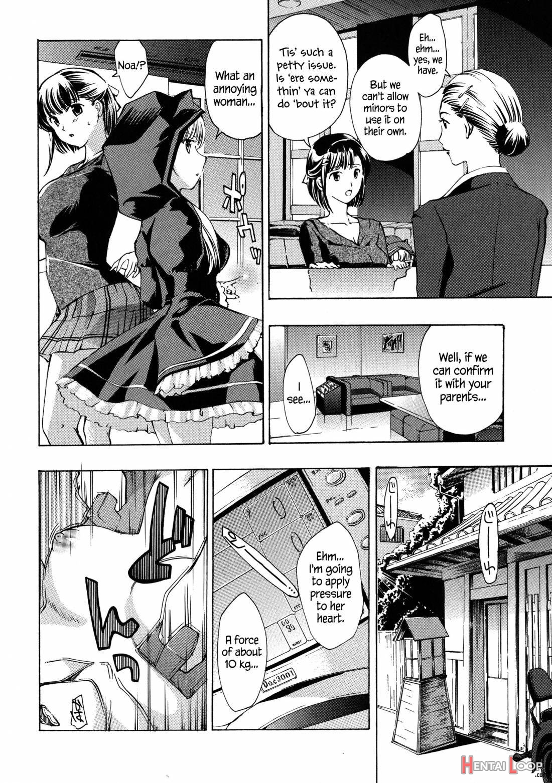Kuroyuri Shoujo Vampire page 146