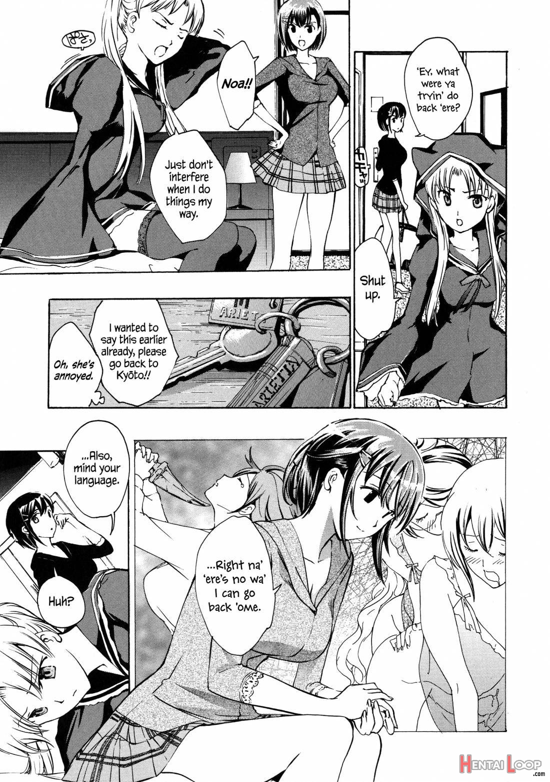 Kuroyuri Shoujo Vampire page 149