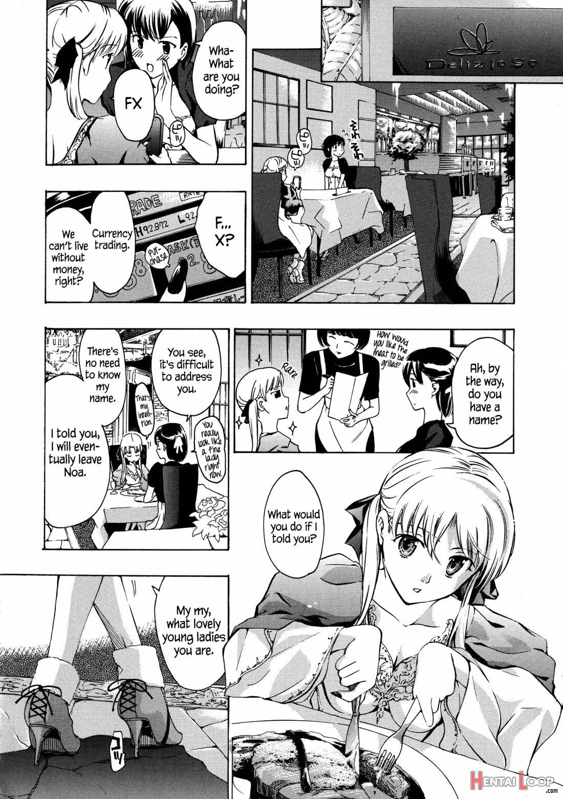 Kuroyuri Shoujo Vampire page 152