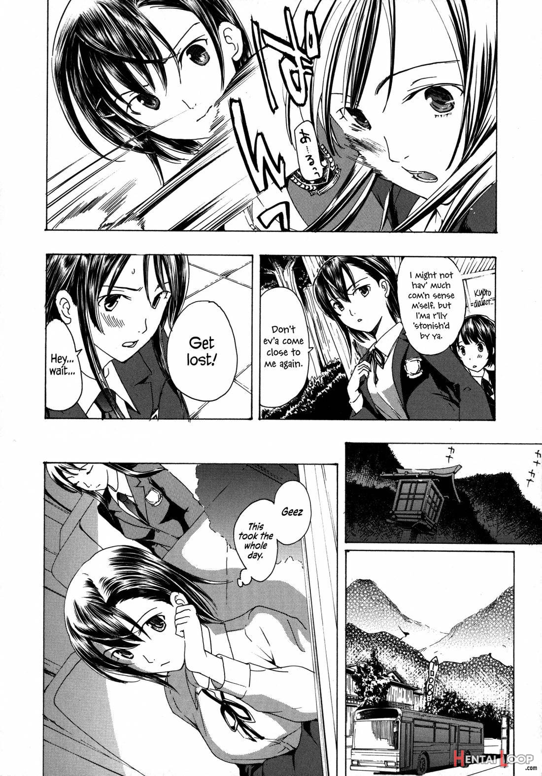Kuroyuri Shoujo Vampire page 16