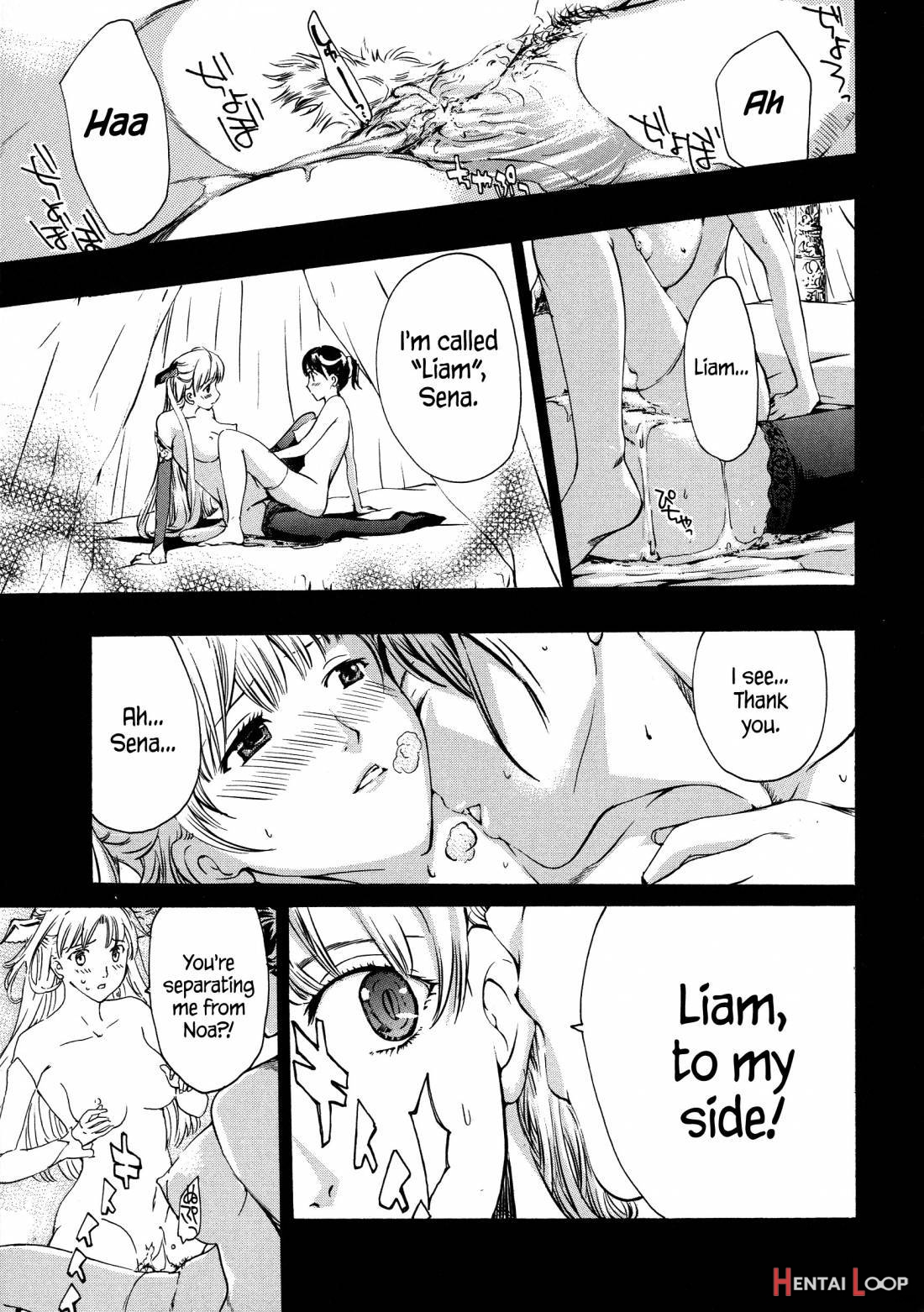 Kuroyuri Shoujo Vampire page 163