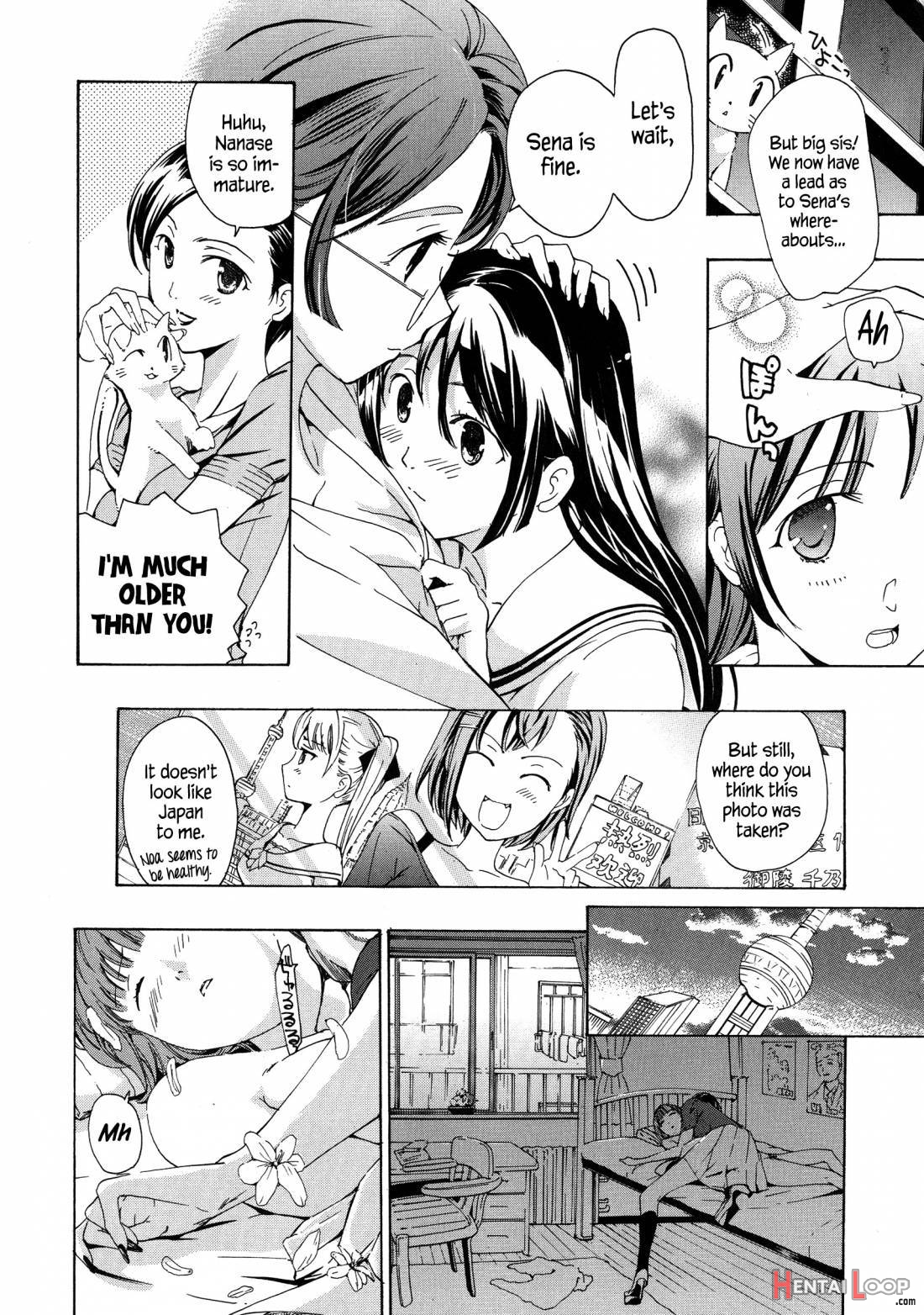 Kuroyuri Shoujo Vampire page 192