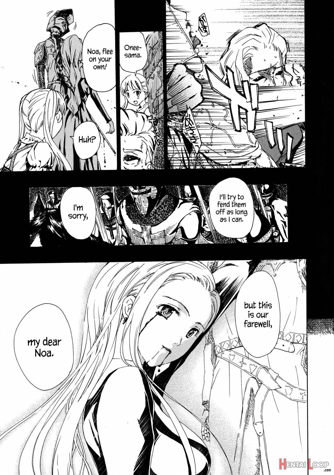 Kuroyuri Shoujo Vampire page 195