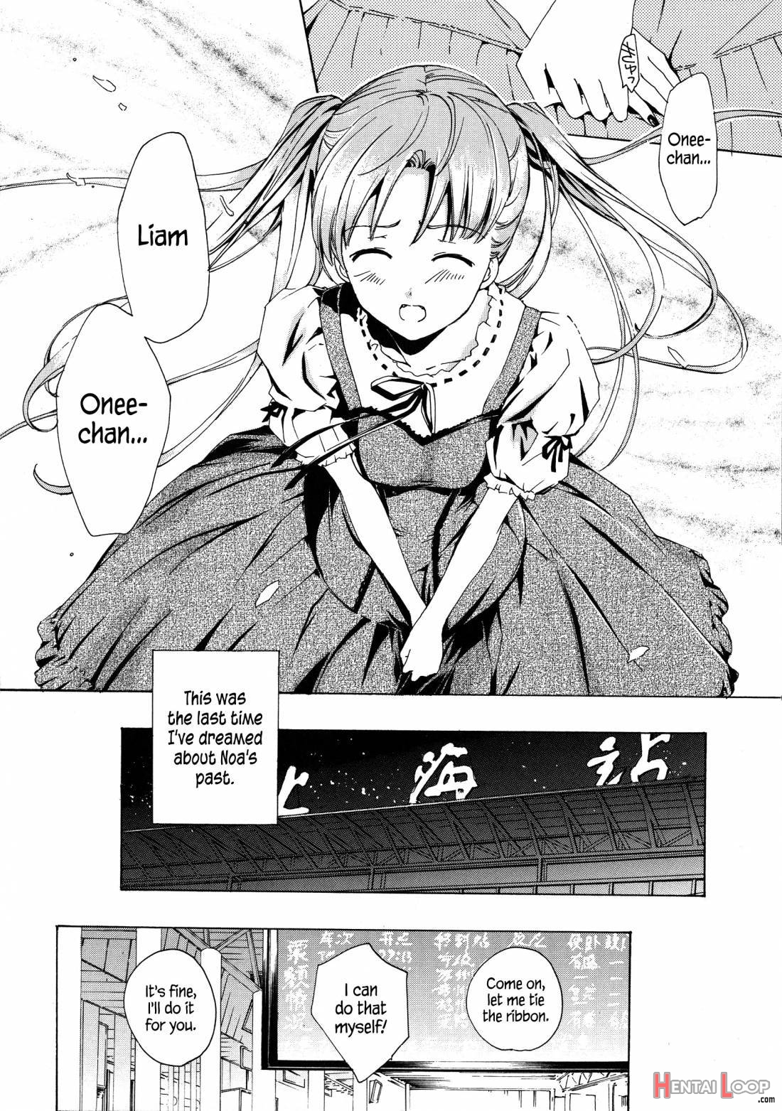 Kuroyuri Shoujo Vampire page 196