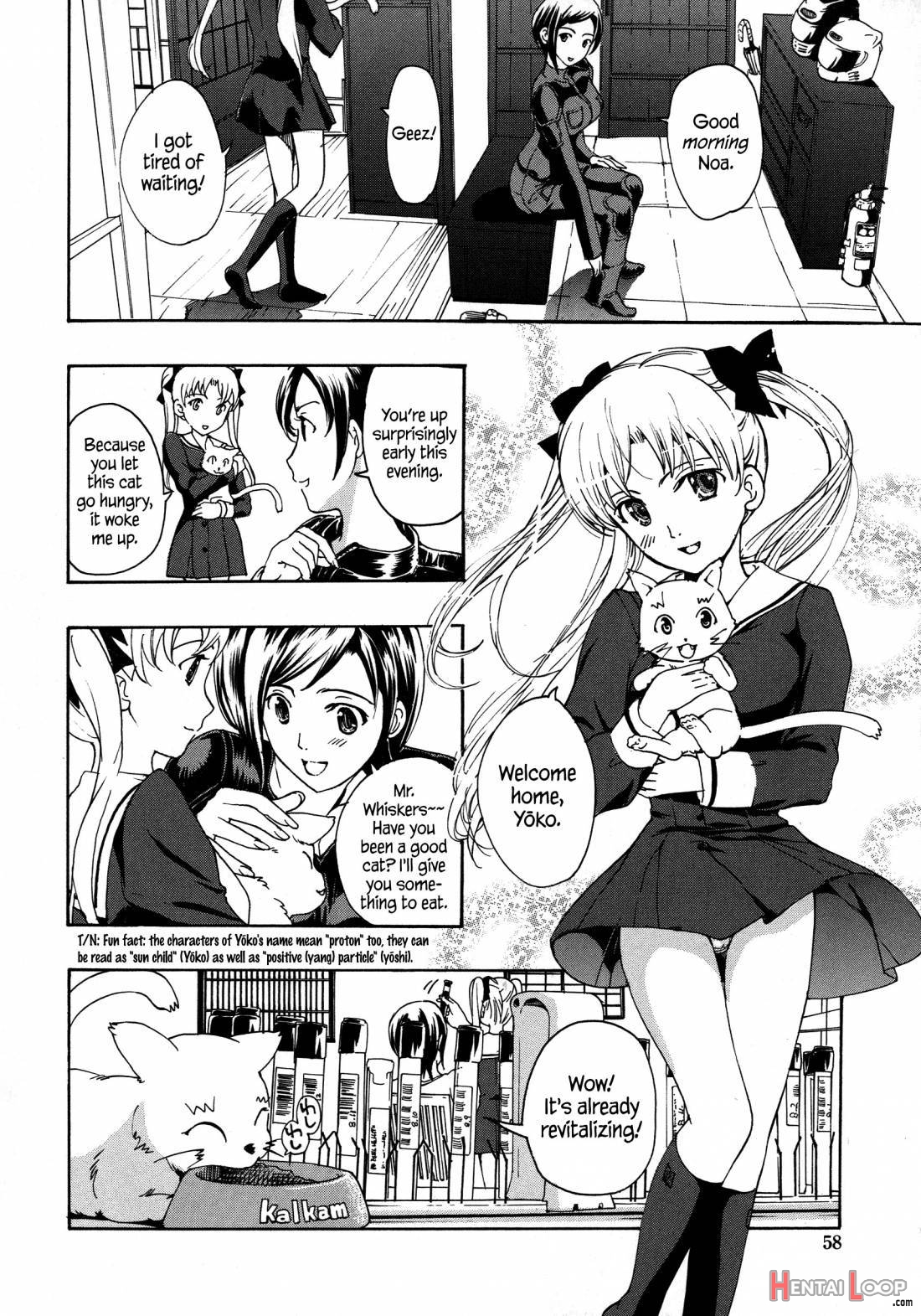 Kuroyuri Shoujo Vampire page 58
