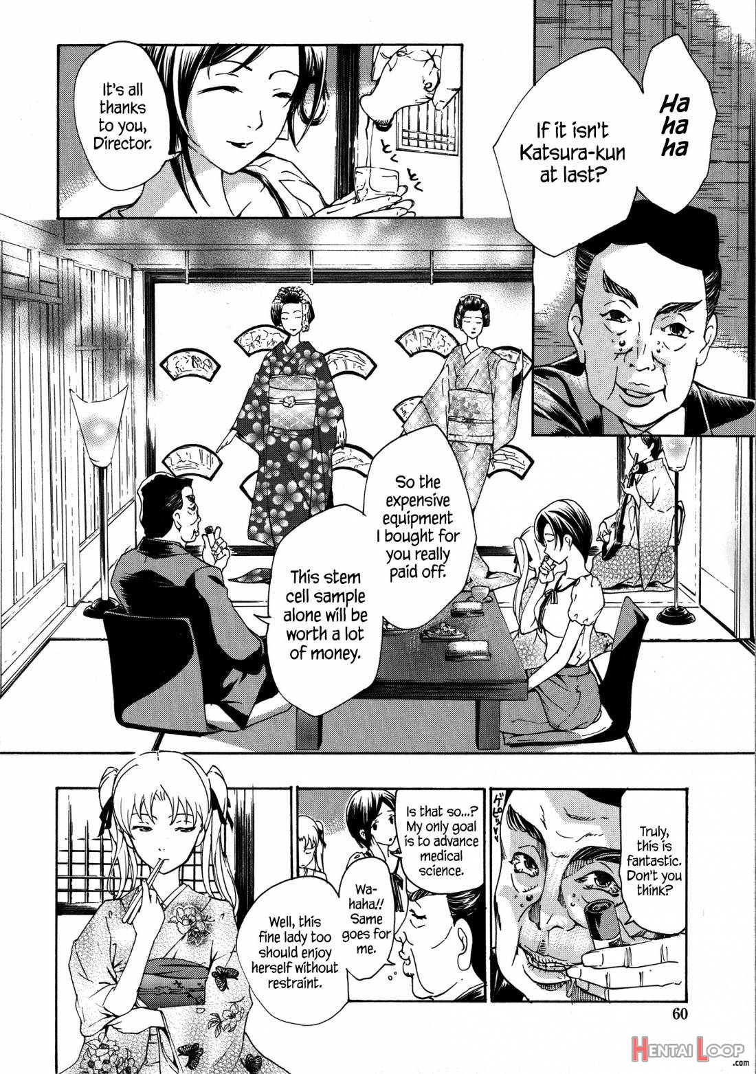 Kuroyuri Shoujo Vampire page 60