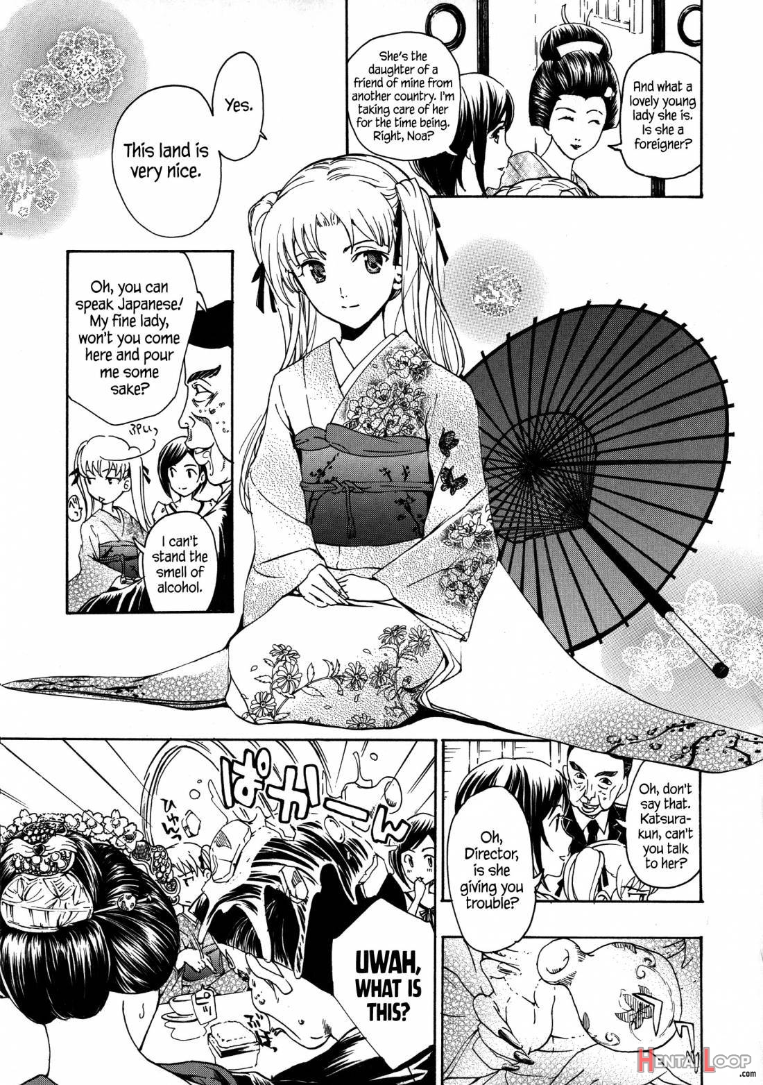 Kuroyuri Shoujo Vampire page 61