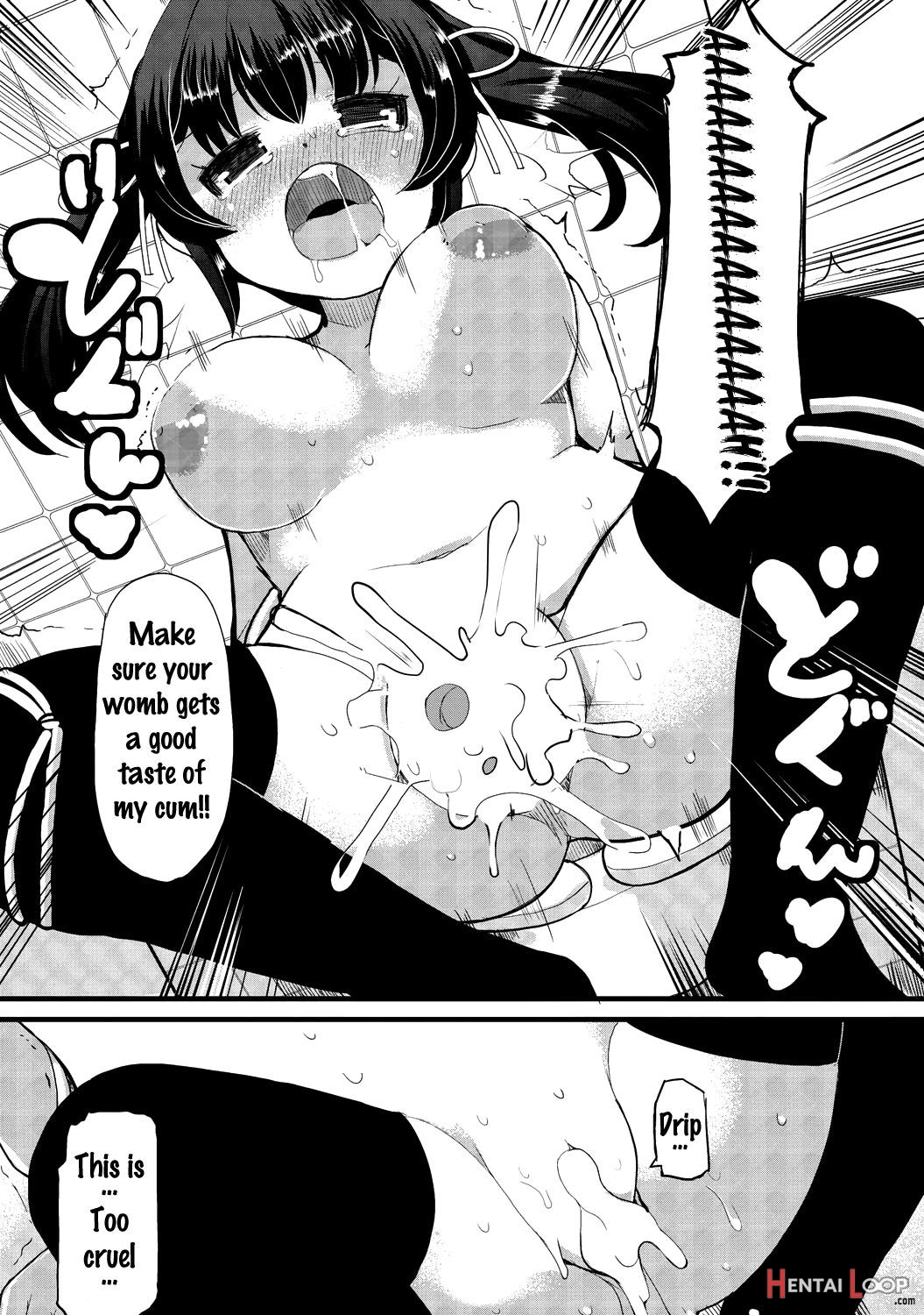 Kyonyuu Yuutousei ~do4 page 67