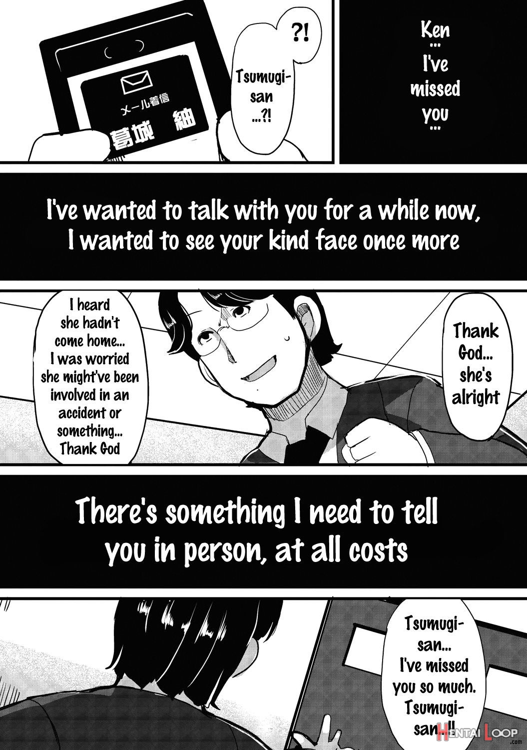 Kyonyuu Yuutousei ~do4 page 84