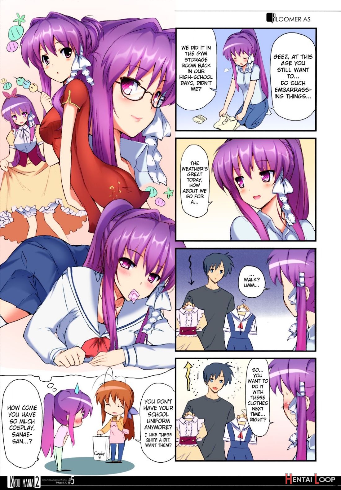 Kyou Mania 2 – Colorized page 22