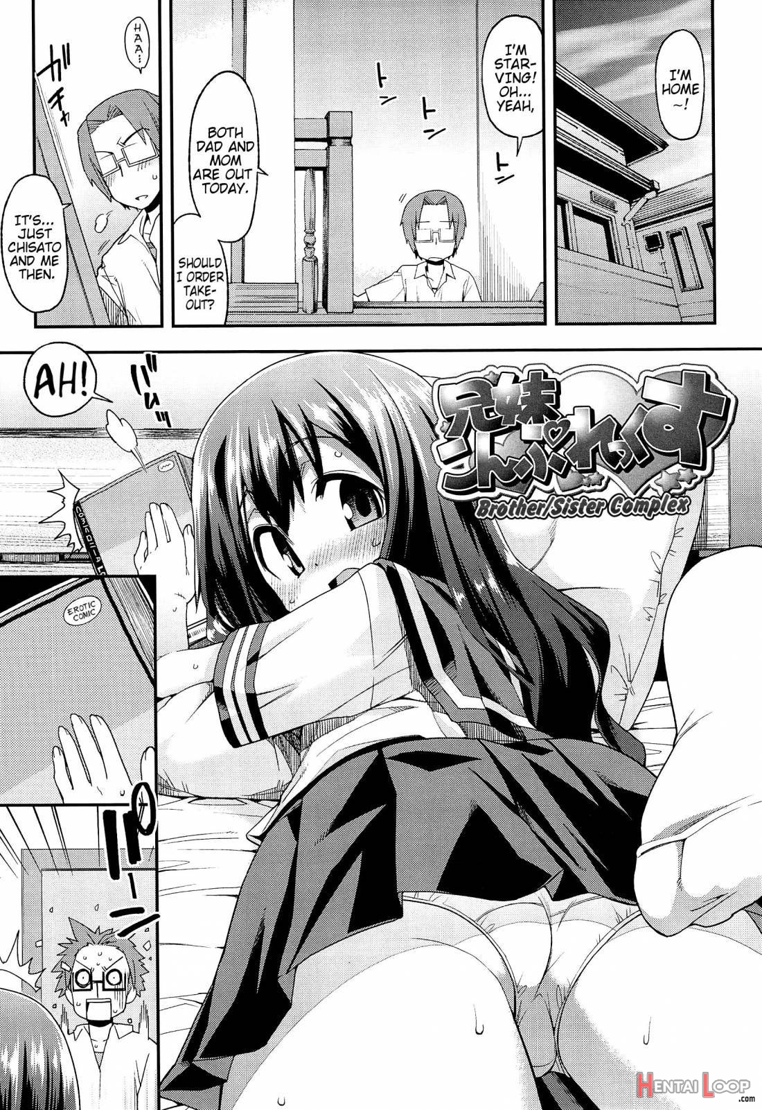 Kyou Mo Nekasenaikara page 114