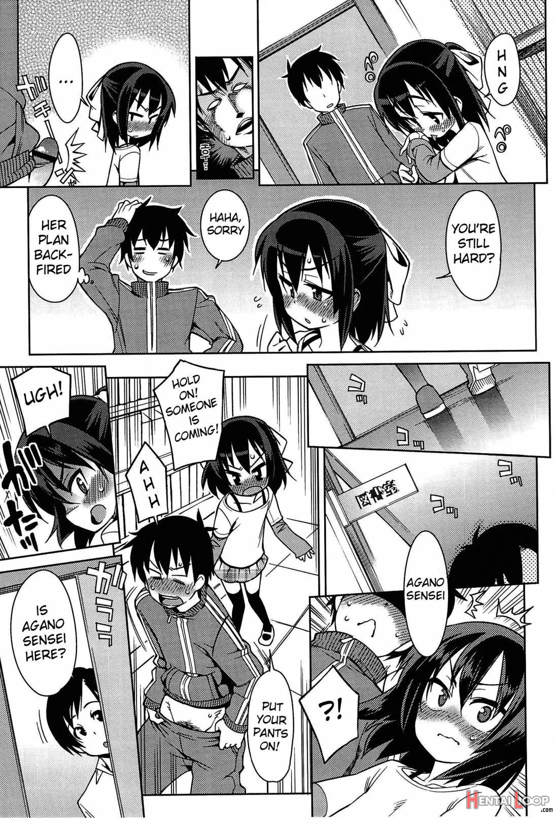 Kyou Mo Nekasenaikara page 84