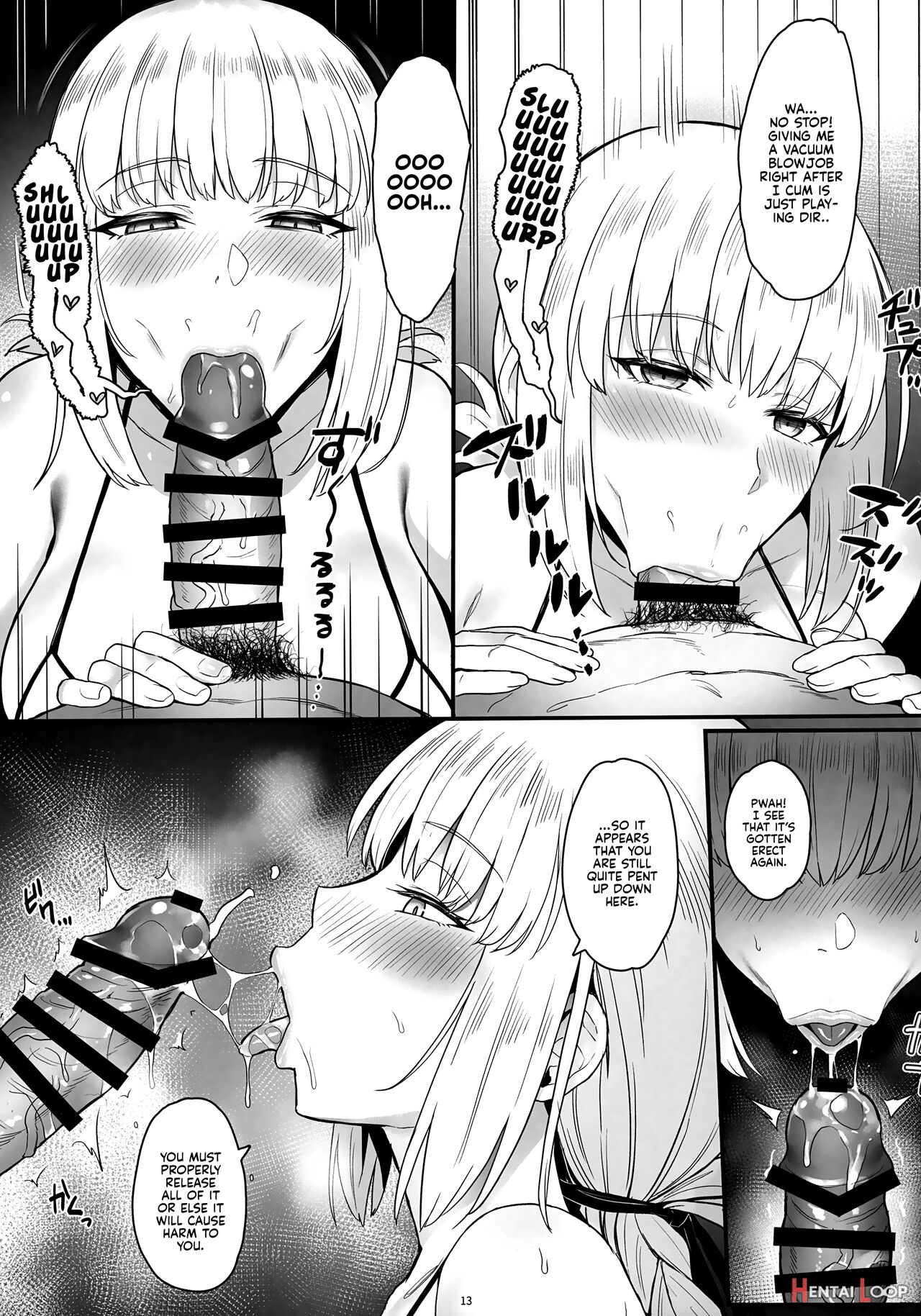 Kyou No Chaldea Mo Ecchi Na Funiki Ga Afureru page 12