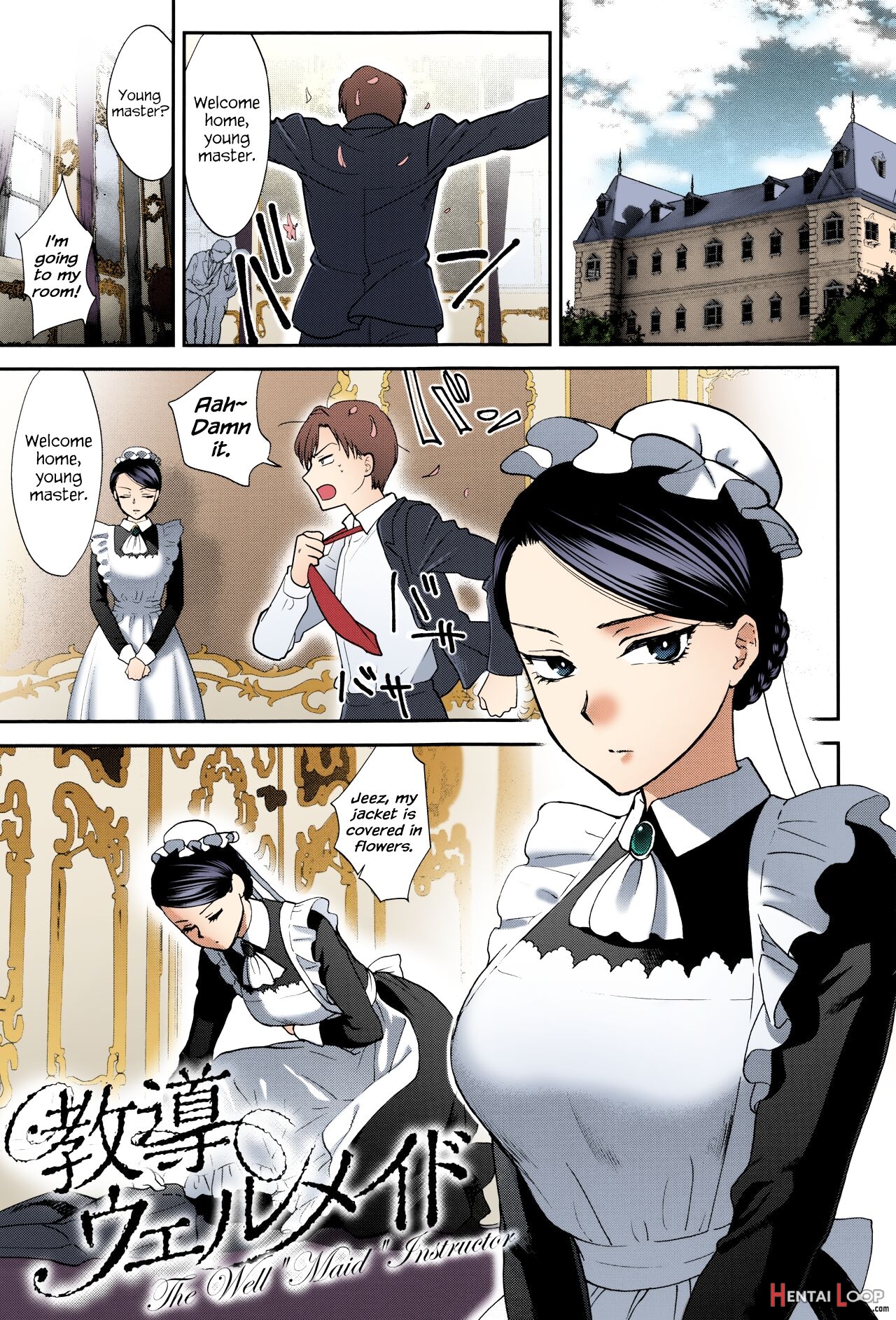 Kyoudou Well Maid – Colorized page 1