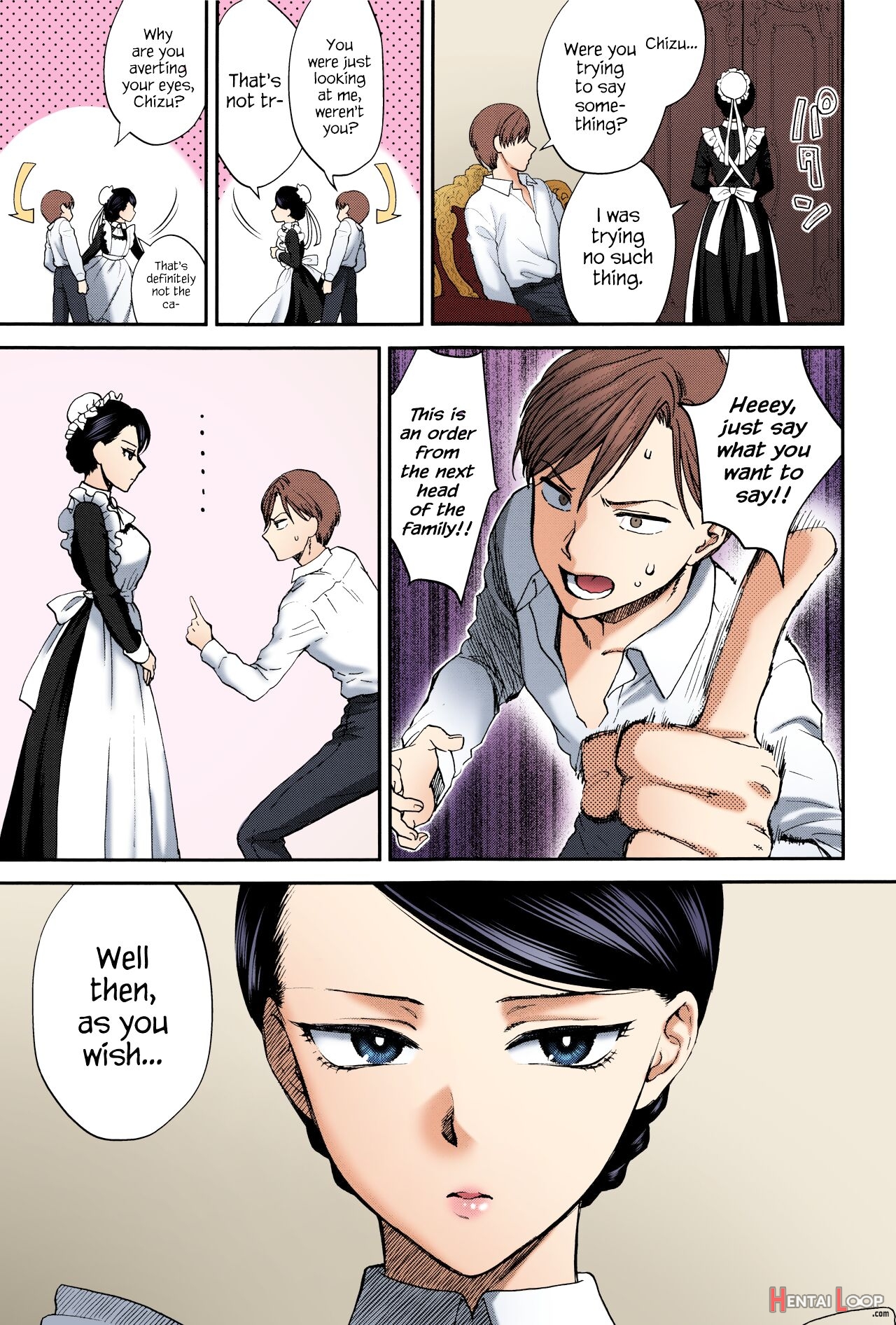 Kyoudou Well Maid – Colorized page 3