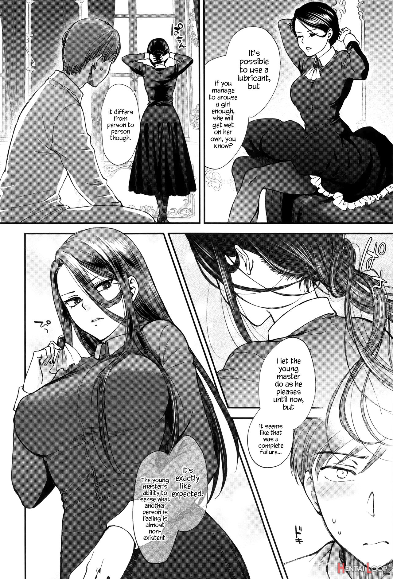 Kyoudou Well Maid page 10